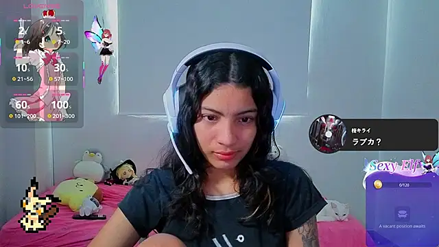 lovelyamyy - Lovelyamyy's free webcam - UK Sex Cams