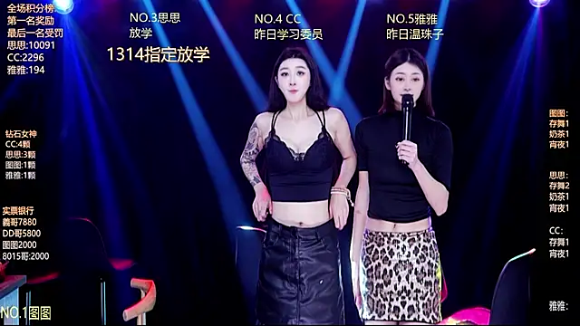 美女Angel616在线直播