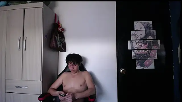 Santiago_kiler webcam