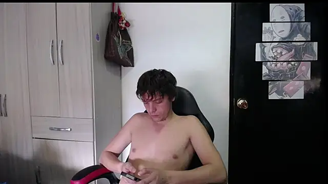 Santiago_kiler webcam