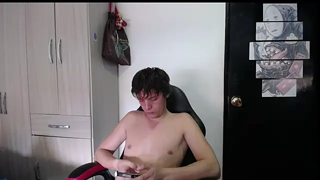 Santiago_kiler webcam