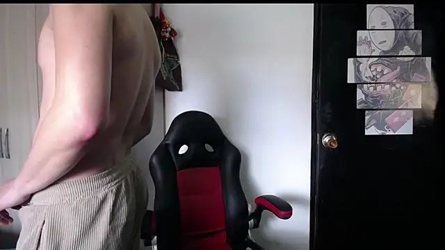 Santiago_kiler webcam