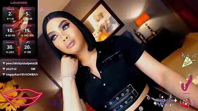 FridaHumphrey webcam