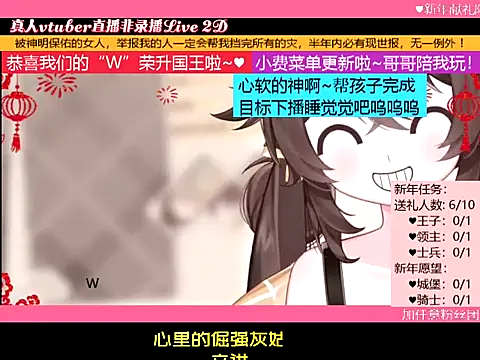 goldenangle888 webcam