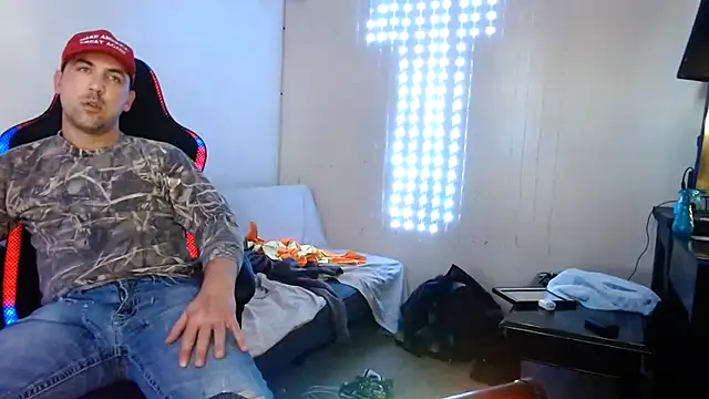 TypicalDepot5 webcam