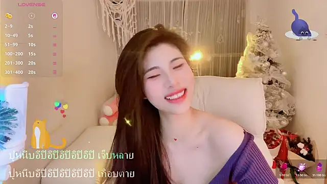 vaidurya-yolo - Vaidurya-Yolo's free webcam - UK Sex Cams