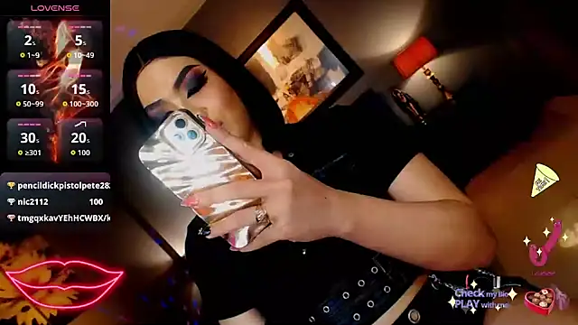 FridaHumphrey webcam