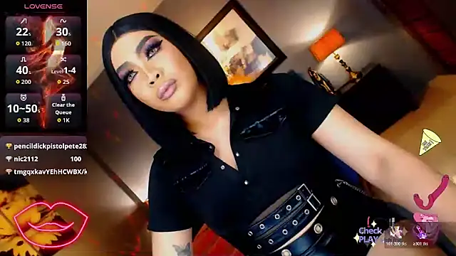 FridaHumphrey webcam