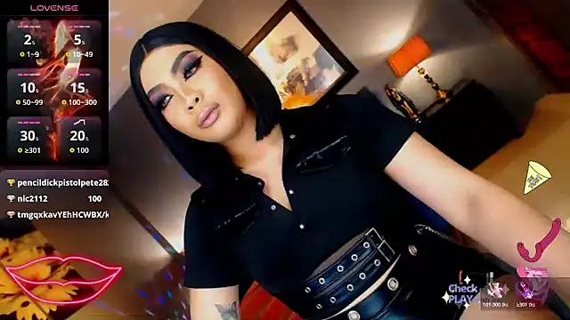 FridaHumphrey webcam