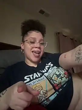 QueenNuttCollector webcam