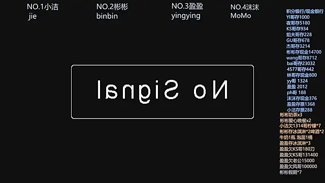 美女Eureka888在线直播