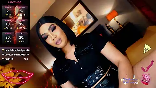 FridaHumphrey webcam