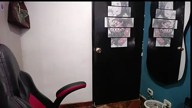 Santiago_kiler webcam