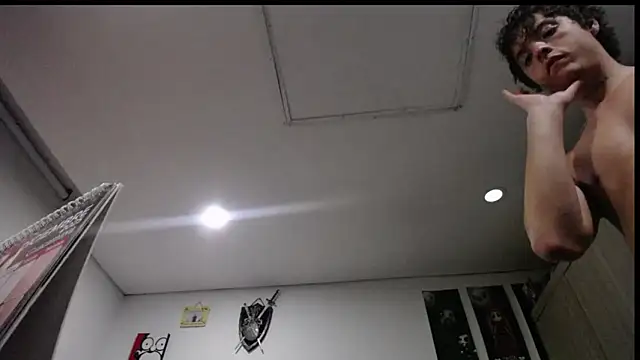 Santiago_kiler webcam