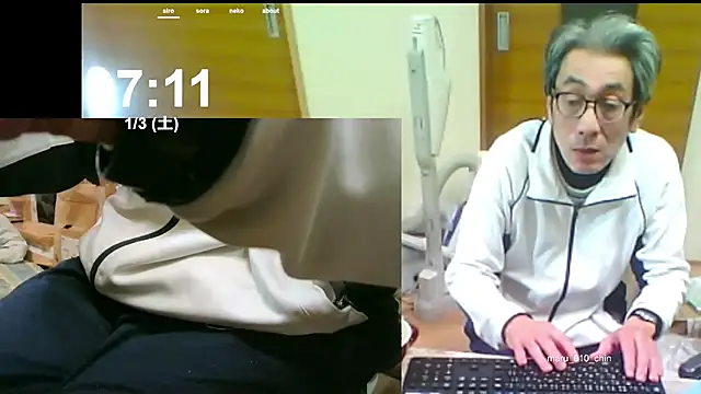 maru_010_chin webcam