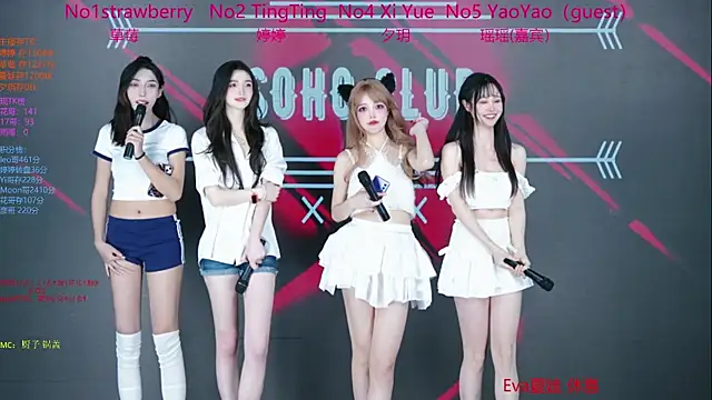 soho__club - SoHo__club's free webcam - UK Sex Cams