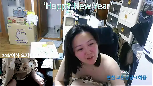 rami0428 webcam