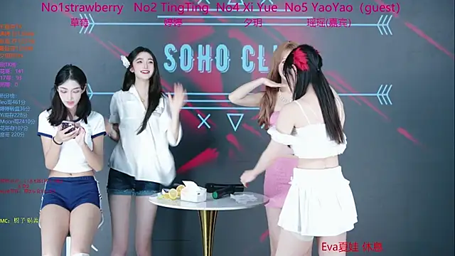 美女SoHo__club在线直播