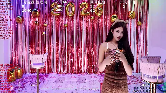 美女GGS555在线直播