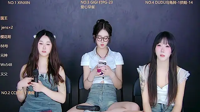 美女88_Emeralds在线直播