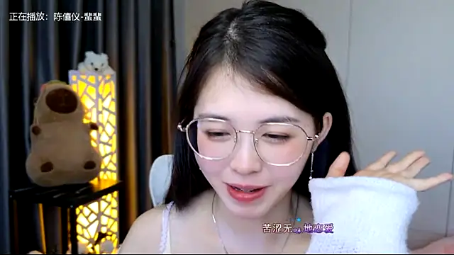 Qianqian-888 webcam