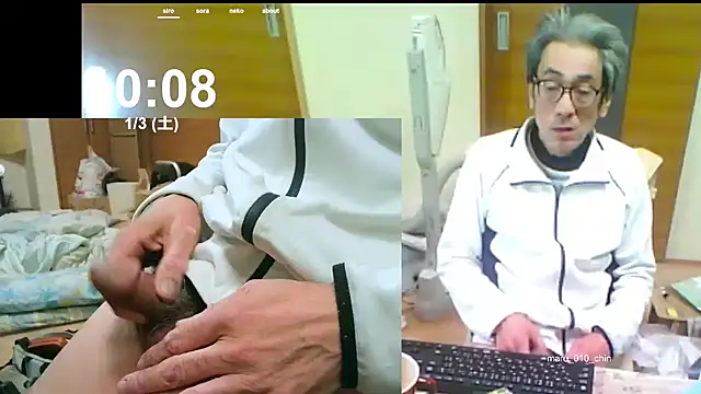 maru_010_chin webcam