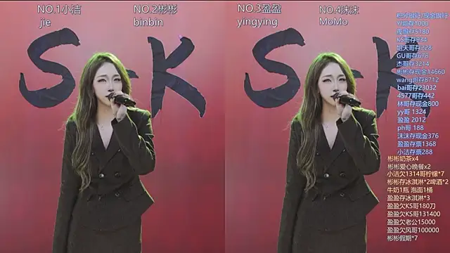 美女Eureka888在线直播