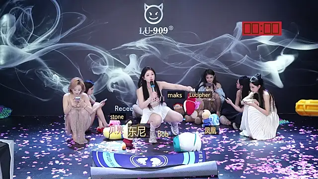 美女LU-909在线直播