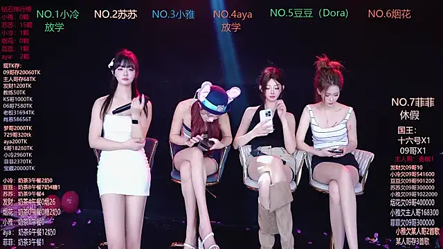 美女Sweet--Baby在线直播