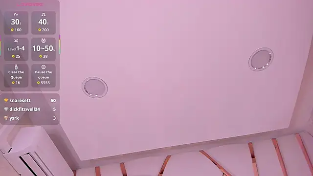 Madisson-Rivas webcam