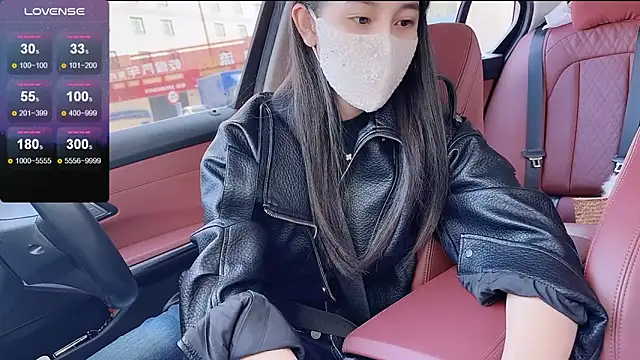 美女newwell在线直播