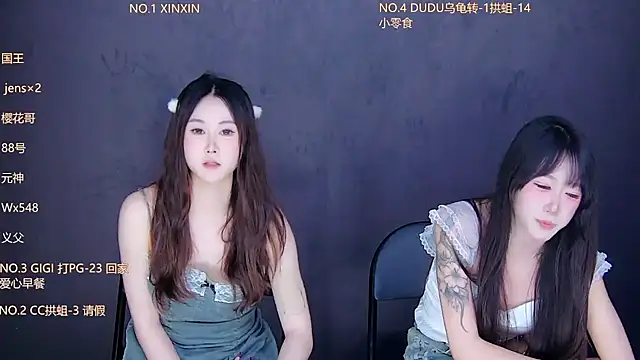 美女88_Emeralds在线直播