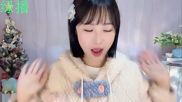 美女Pinkgirl520在线直播