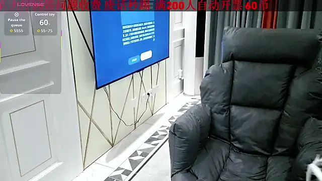 XIAOJIEBB-2025 webcam