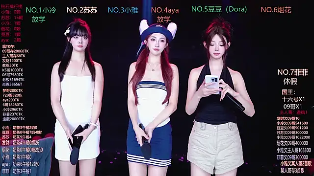 美女Sweet--Baby在线直播