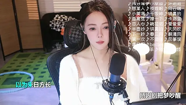 美女Potatosi在线直播