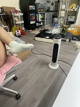 Mina048 webcam