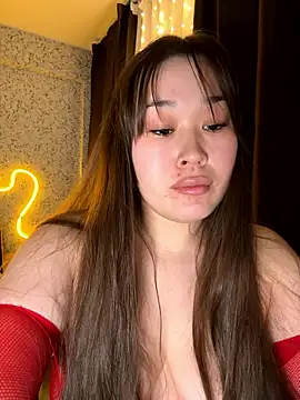 MinamiOnizuka webcam