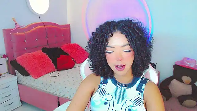 Tanedra_collings webcam