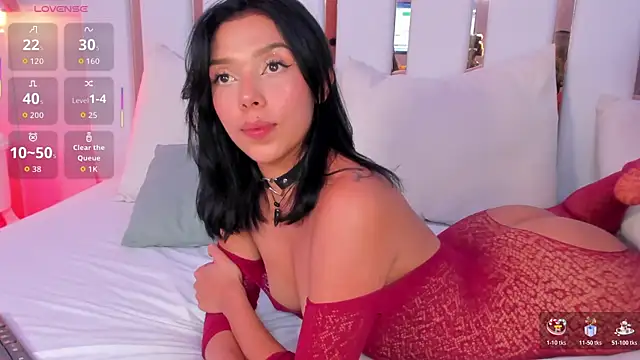 selene_phmoon webcam