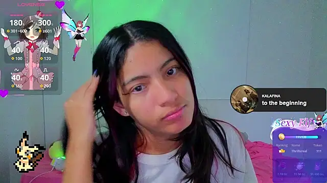 Lovelyamyy webcam stripchat model stream image