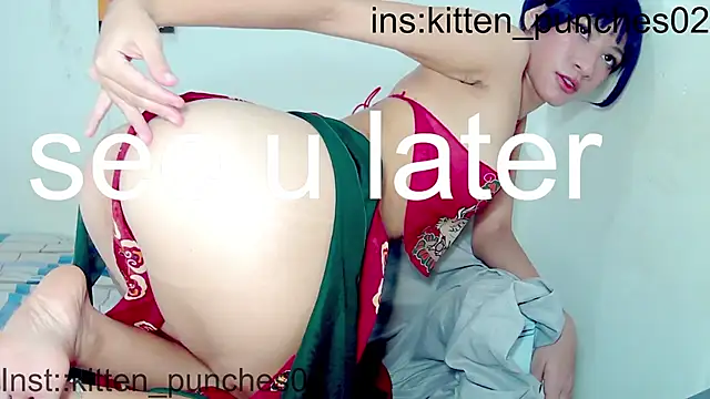 kiten_punchs02 webcam