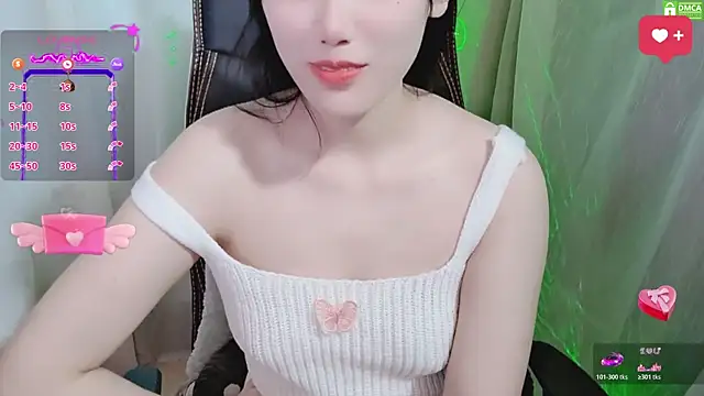 HanaYourlove webcam