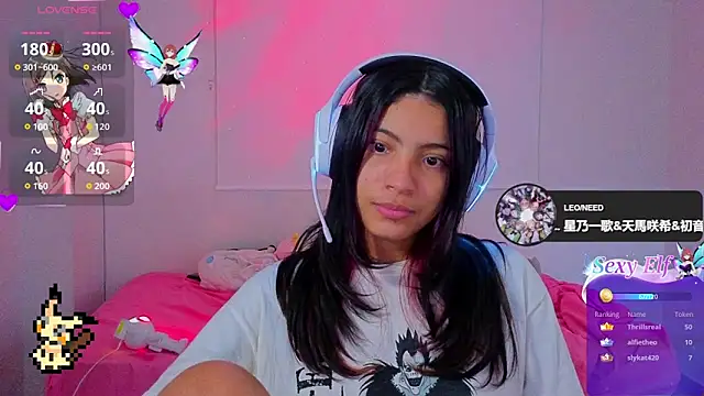 Lovelyamyy webcam stripchat model stream image