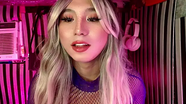 HoresCOCKLUCY webcam