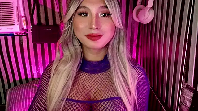 HoresCOCKLUCY webcam