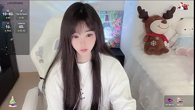 美女yuii-7在线直播