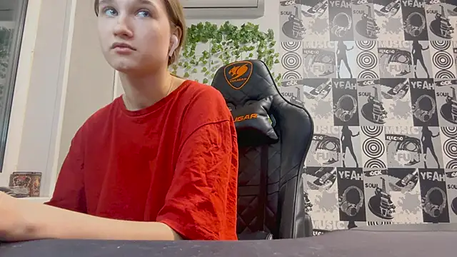 helgicuteness webcam