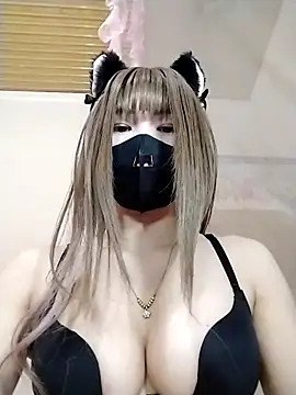 Helen69x webcam
