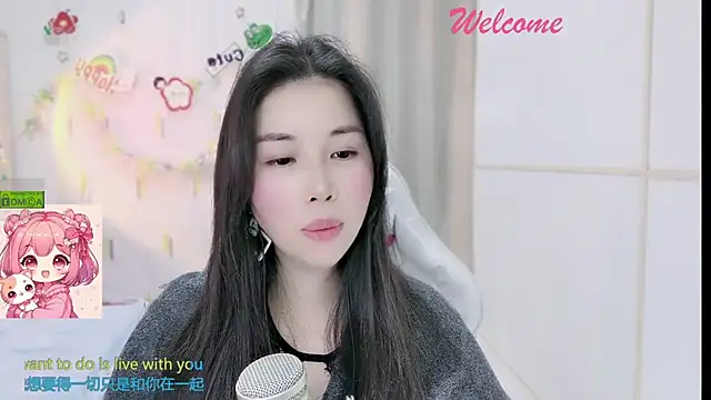 HK_angelchloe webcam